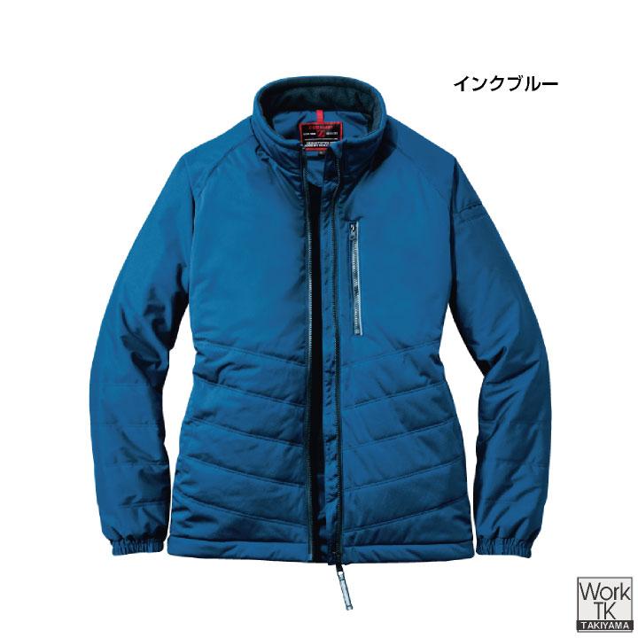 自重堂 軽防寒長袖ジャンパー 秋冬 上着 メンズ レディース 軽量 防風 保温 帯電防止 静電気 シンプル おしゃれ 防寒服 暖かい トップス (即日出荷) jd-78070 |  | 06