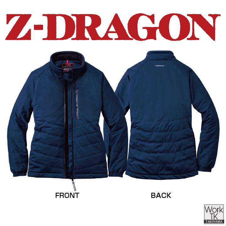 自重堂 軽防寒長袖ジャンパー 秋冬 上着 メンズ レディース 軽量 防風 保温 帯電防止 静電気 シンプル おしゃれ 防寒服 暖かい トップス (即日出荷) jd-78070 |  | 09