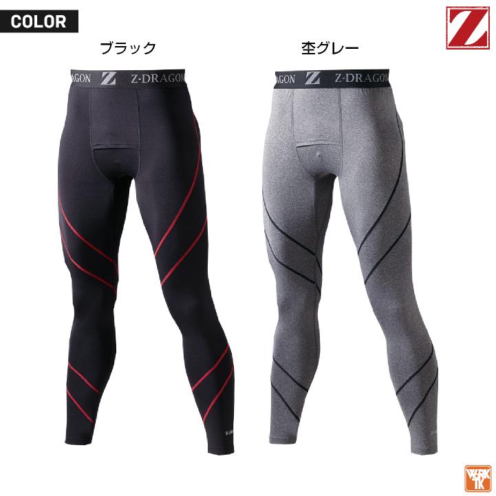 自重堂 Z-DRAGON ロングパンツ インナー タイツ ストレッチ 吸湿 発熱 吸汗 速乾 インナー裏起毛 アンダーパンツ 暖かい 防寒 秋冬 (ネコポス) jd-78101 | Z-DRAGON | 02