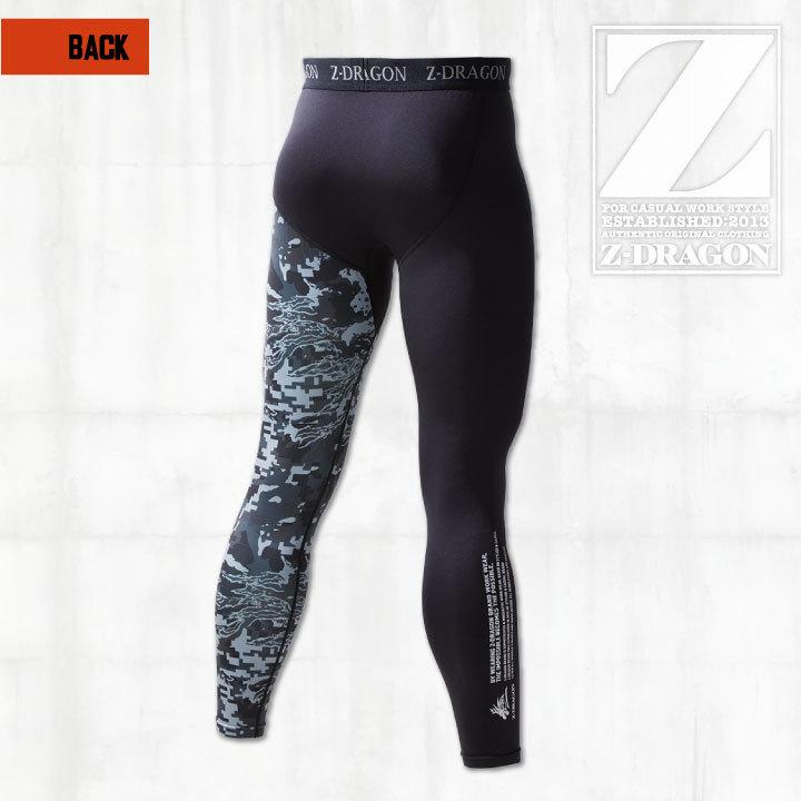 自重堂 Z-DRAGON ロングパンツ インナー 裏起毛 吸湿 吸汗 速乾 消臭 抗菌 温かい カモフラ アシンメトリー メンズ カジュアル ネコポス 秋冬 jd-78131 | 自重堂 | 05