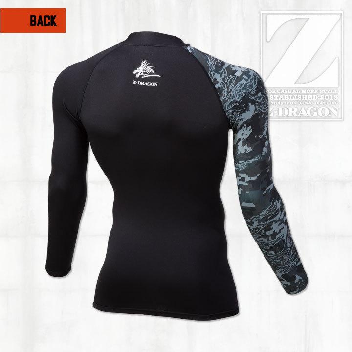 自重堂 Z-DRAGON ローネック ロングスリーブ 裏起毛 吸湿 吸汗 速乾 消臭 抗菌 カモフラ アシンメトリー メンズ かっこいい ネコポス 秋冬 長袖 jd-78134 | 自重堂 | 06