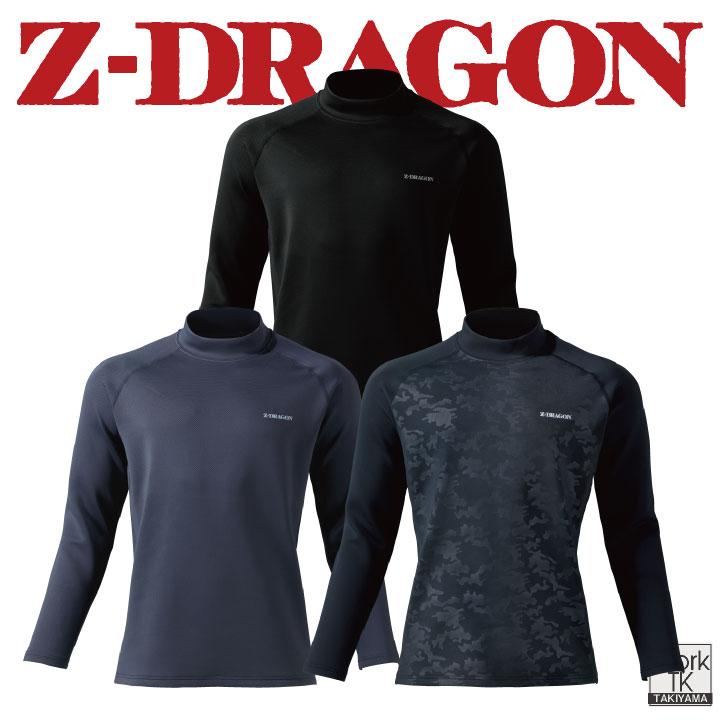 自重堂 長袖モックネックシャツ 秋冬 インナー メンズ レディース 吸湿発熱 吸汗速乾 消臭 抗菌 静電 ストレッチ おしゃれ 防寒服 暖かい jd-78194 |  | 04