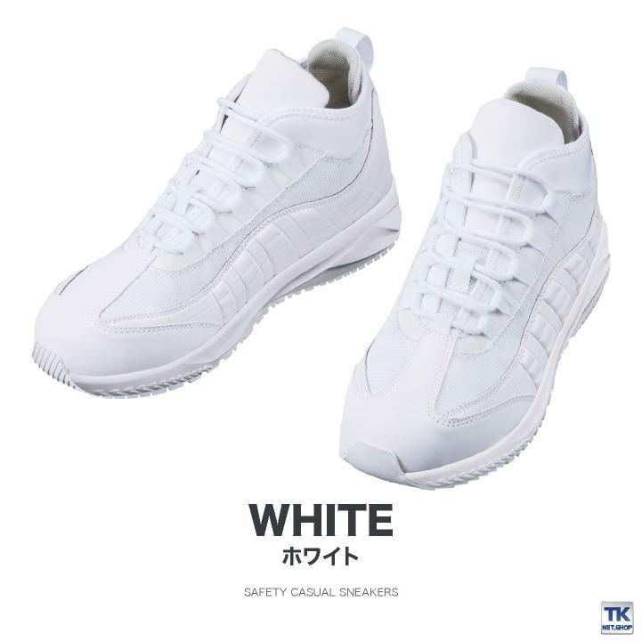 自重堂 セーフティーシューズ ひも式 JSAA-A種合格品 スチール先芯 ミドルカット メンズ 安全靴 耐滑 衝撃吸収 Z-DRAGON 作業用靴 春夏 秋冬 jd-s1193 | Z-DRAGON | 05