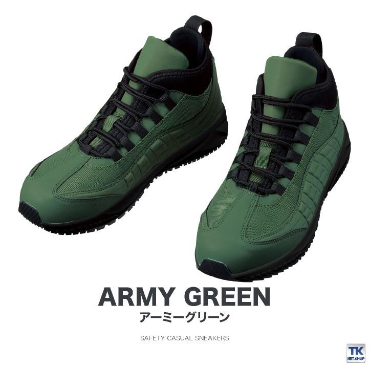 自重堂 セーフティーシューズ ひも式 JSAA-A種合格品 スチール先芯 ミドルカット メンズ 安全靴 耐滑 衝撃吸収 Z-DRAGON 作業用靴 春夏 秋冬 jd-s1193 | Z-DRAGON | 07