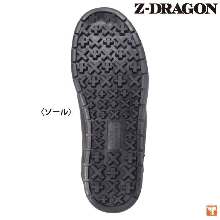 自重堂 セーフティーシューズ ひも式 JSAA-B種合格品 スチール先芯 ローカット メンズ レディース 安全靴 Z-DRAGON 作業用靴 耐滑 春夏 秋冬 jd-s5161 | Z-DRAGON | 02