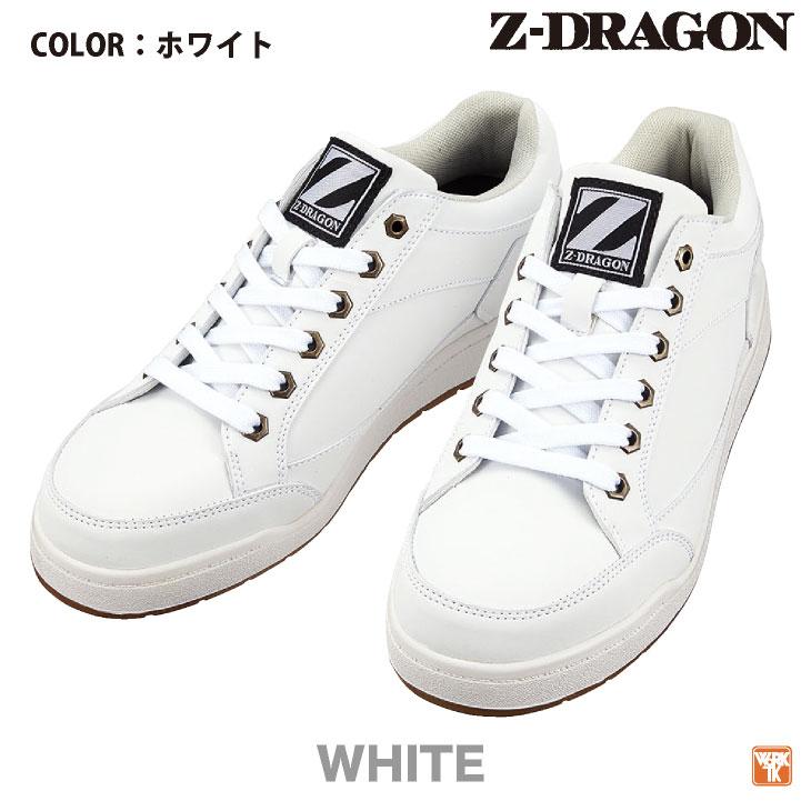 自重堂 セーフティーシューズ ひも式 JSAA-B種合格品 スチール先芯 ローカット メンズ レディース 安全靴 Z-DRAGON 作業用靴 耐滑 春夏 秋冬 jd-s5161 | Z-DRAGON | 07