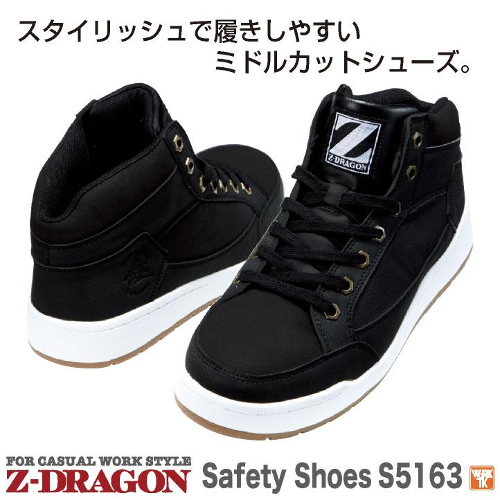 JMSDF 千代田 オールブラック スコードロン 超貴重 JMSDF 千代田 オールブラック スコードロン 超貴重 JMSDF 千代田