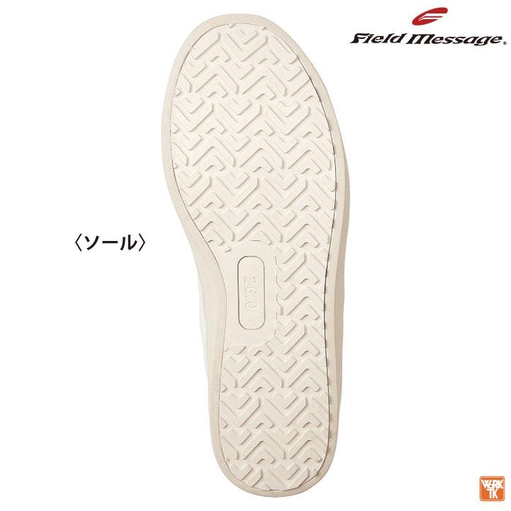 自重堂 セーフティーシューズ JSAA-A種合格品 スチール先芯 ローカット メンズ レディース 安全靴 耐滑 JICHODOセーフティスニーカー 春夏 秋冬 jd-s5171 | Jichodo | 03