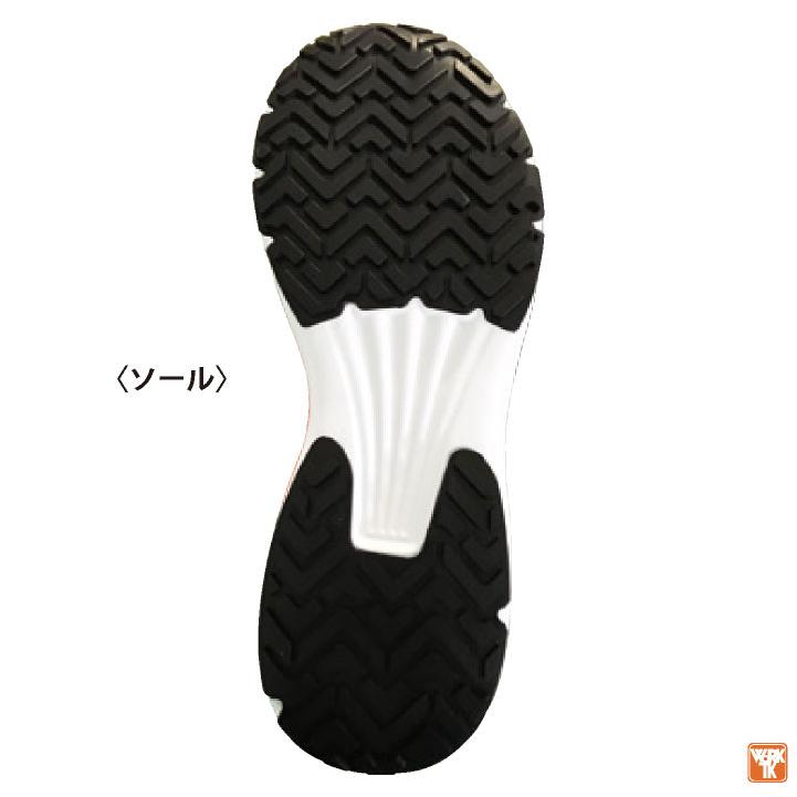 自重堂 セーフティーシューズ ひも式 スチール先芯 ローカット メンズ 安全靴作業用靴 スニーカー シューズ 衝撃吸収 スポーティ Z-DRAGON 春夏 秋冬 jd-s5181 | Z-DRAGON | 03