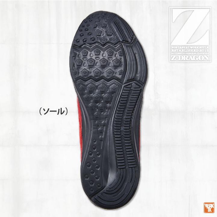 自重堂 セーフティーシューズ ひも式 スチール先芯 ミドルカット メンズ 安全靴 Z-DRAGON 衝撃吸収 超軽量 カモフラ かっこいい カジュアル 春夏 秋冬 jd-s5213 | 自重堂 | 02