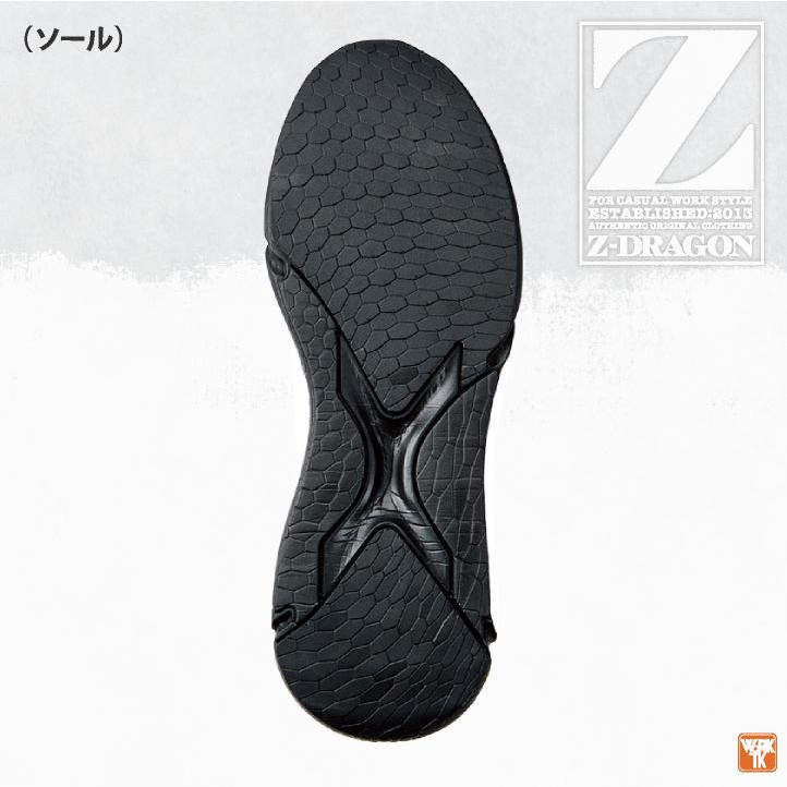 自重堂 セーフティーシューズ ひも式 スチール先芯 ミドルカット メンズ 安全靴 Z-DRAGON 衝撃吸収 超軽量 かっこいい カジュアル 春夏 秋冬 jd-s7213 | 自重堂 | 03