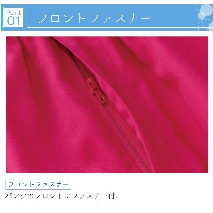 スクラブ パンツ WHISEL ホワイセル ウエスト総ゴム チームスクラブ 白衣 男性 女性 兼用 工業洗濯対応 自重堂 スクラブパンツ 股下ハーフメイド jd-wh11486 | 自重堂 | 02