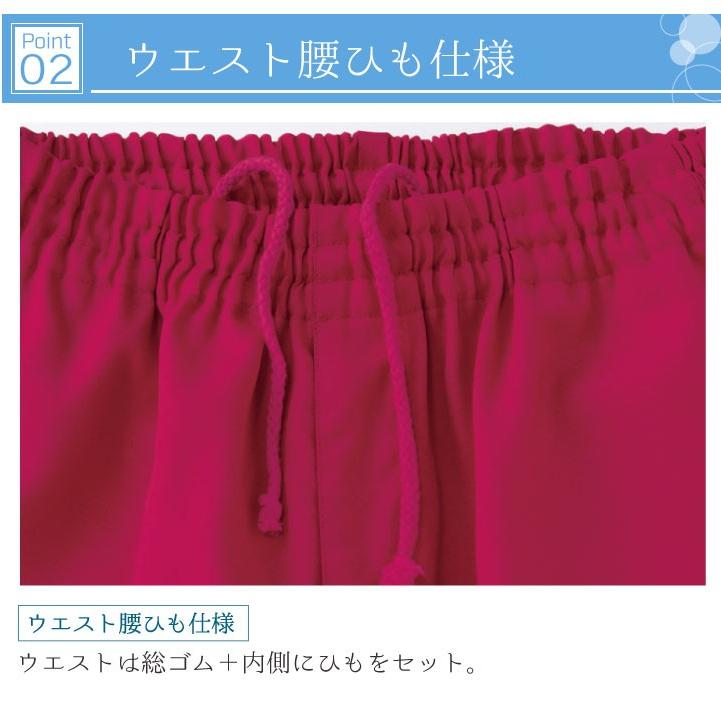スクラブ パンツ WHISEL ホワイセル ウエスト総ゴム チームスクラブ 白衣 男性 女性 兼用 工業洗濯対応 自重堂 スクラブパンツ 股下ハーフメイド jd-wh11486 | 自重堂 | 03