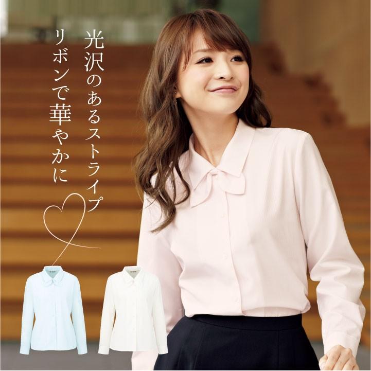 ブラウス シャツ 長袖 リボン アンジョア Enjoie 事務服 制服 仕事服 オフィス 医療 美容 接客業 レディース 光沢 ショールカラー かわいい Jo B Jo B 作業服 空調服 医療白衣のworktk 通販 Yahoo ショッピング