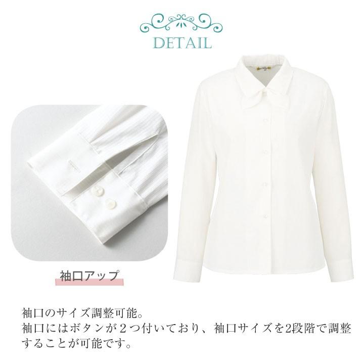 クリーム色 長袖リボン付きシャツ WOMEN シャツ・ブラウス