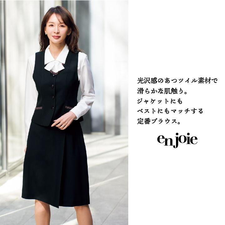レディース 長袖シャツ ブラウス ワイシャツ オフィス OL 事務服 制服 5号 7号 9号 11号 13号 15号 白 黒 紺 ホワイト ブラック ネイビー ジョア jo-01250 | ジョア | 01
