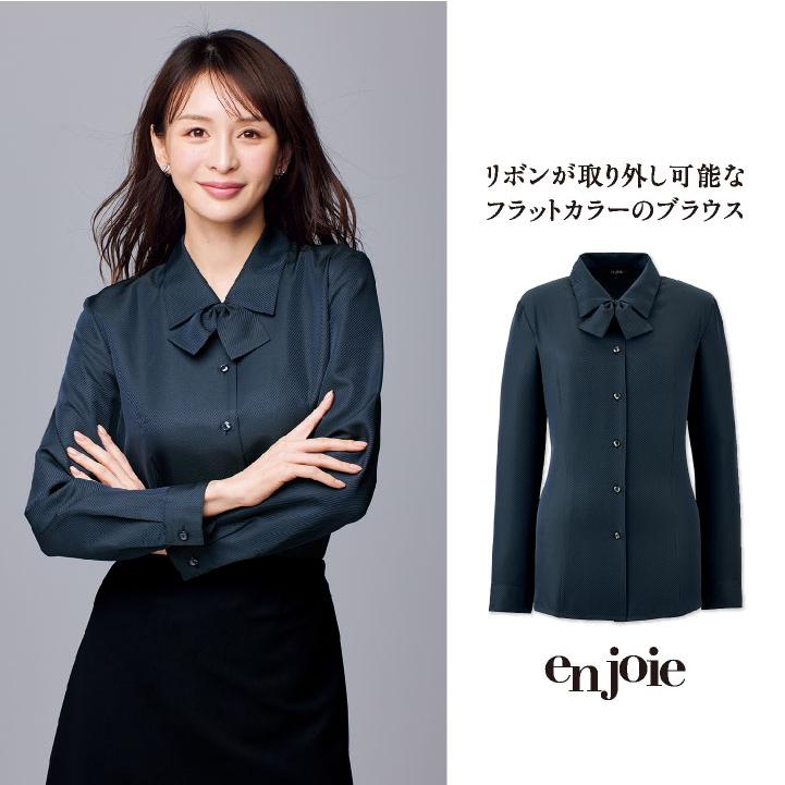 レディース 長袖シャツ ブラウス ワイシャツ オフィス OL 事務服 制服 5号 7号 9号 11号 13号 15号 白 黒 紺 ホワイト ブラック ネイビー ジョア jo-01250 | ジョア | 02