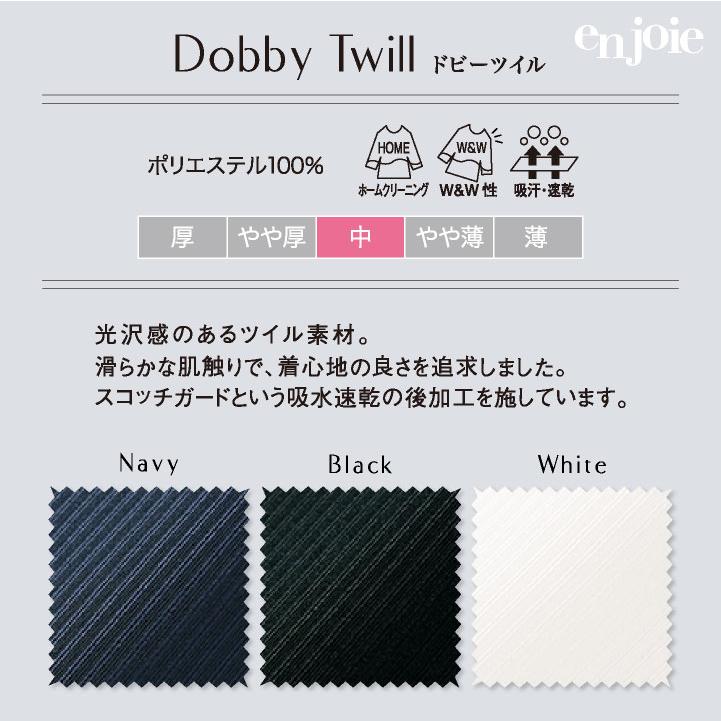 レディース 長袖シャツ ブラウス ワイシャツ オフィス OL 事務服 制服 5号 7号 9号 11号 13号 15号 白 黒 紺 ホワイト ブラック ネイビー ジョア jo-01250 | ジョア | 03