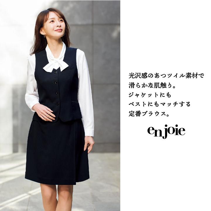 ブラウス シャツ 半袖 ホワイト 白 千鳥柄 レディース 女性用 制服 事務服 オフィスウェア シンプル 定番 透け防止 NUOVO ヌーボ SB7004 刺繍 プリント 楽天市場】ブラウス シャツ NUOVO ヌーヴォ 半袖 ホワイト 白