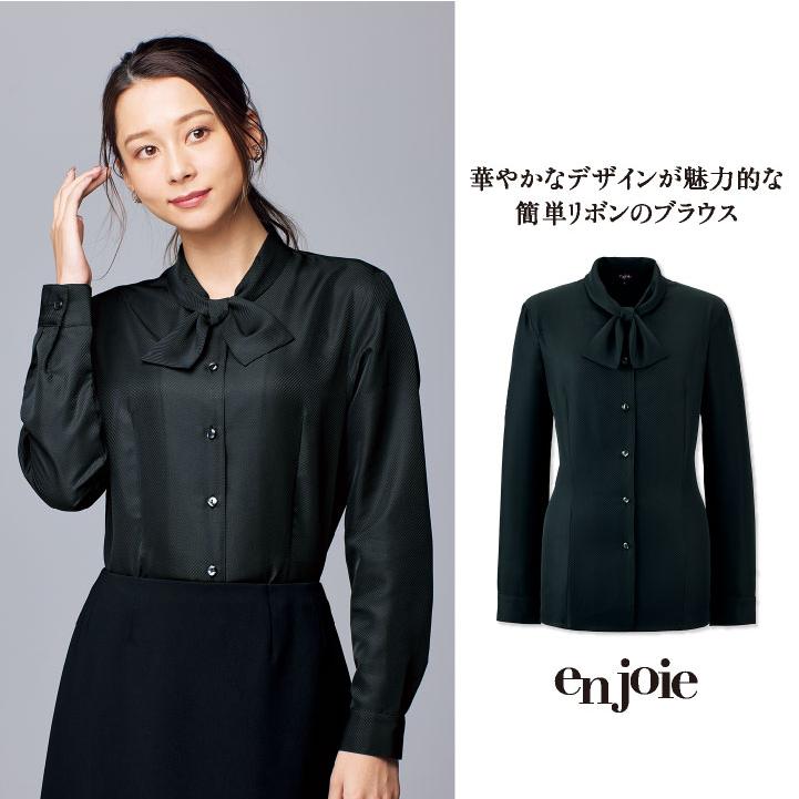 レディース 長袖シャツ ブラウス ワイシャツ オフィス OL 事務服 制服 5号 7号 9号 11号 13号 15号 白 黒 紺 ホワイト ブラック ネイビー ジョア jo-01252 |  | 02