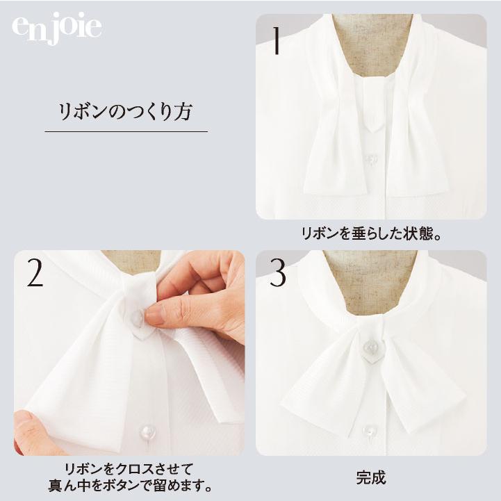 レディース 長袖シャツ ブラウス ワイシャツ オフィス OL 事務服 レディース 長袖シャツ ブラウス ワイシャツ オフィス OL 事務服