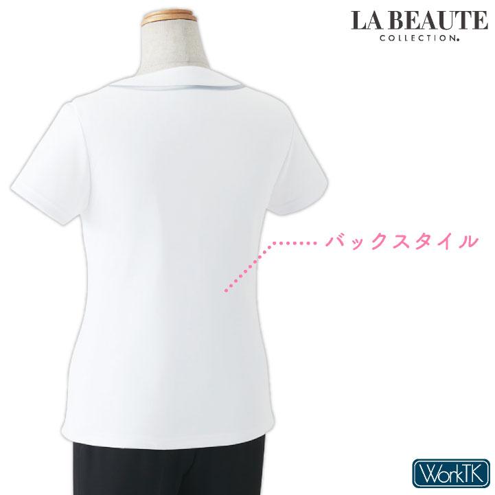 アンジョア 半袖カットソー 春夏 レディース 軽量 透けにくい ストレッチ 仕事服 オフィス 事務 おしゃれ enjoie (ネコポス) jo-06155 |  | 06