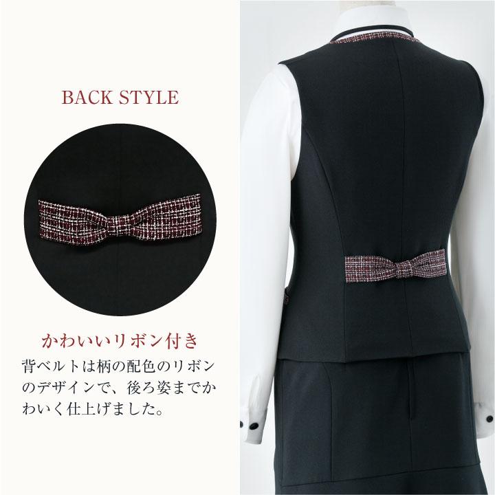 ベスト スーツ レディース アンジョア ブラック 事務服 制服 ジレ 仕事服 受付 接客業 ホテル かわいい enjoie jo-11415-b | ジョア | 03