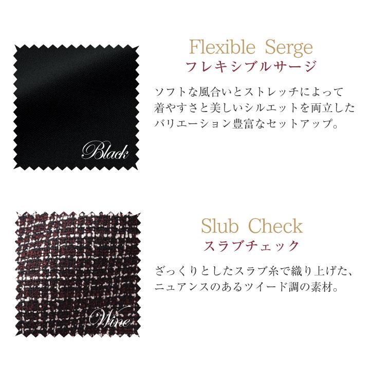 ベスト スーツ レディース アンジョア ブラック 事務服 制服 ジレ 仕事服 受付 接客業 ホテル かわいい enjoie jo-11415-b | ジョア | 08