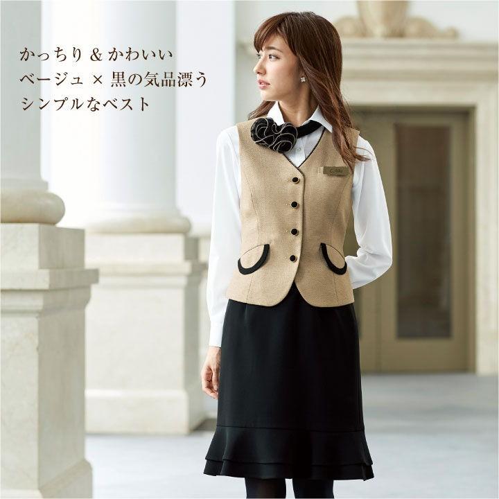 ベスト レディース アンジョア ベージュ 事務服 制服 ジレ 仕事服 受付 接客業 ホテル 美術館 enjoie jo-11520-b | ジョア | 03