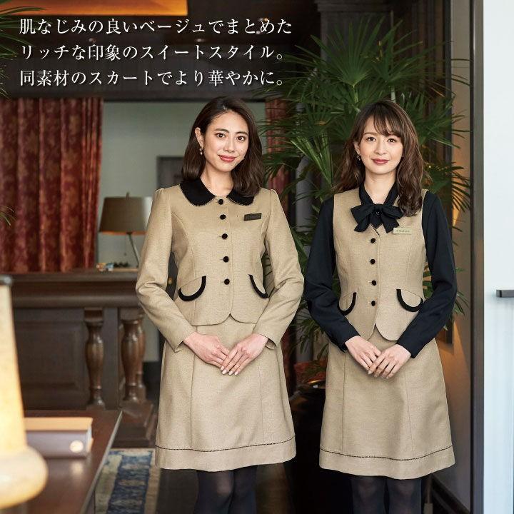 ベスト レディース アンジョア ベージュ 事務服 制服 ジレ 仕事服 受付 接客業 ホテル 美術館 enjoie jo-11520-b | ジョア | 04
