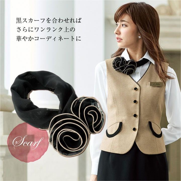 ベスト レディース アンジョア ベージュ 事務服 制服 ジレ 仕事服 受付 接客業 ホテル 美術館 enjoie jo-11520-b | ジョア | 09