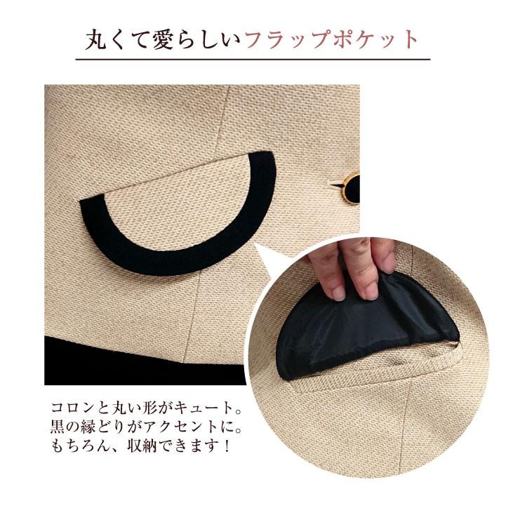 ベスト レディース アンジョア ベージュ 事務服 制服 ジレ 仕事服 受付 接客業 ホテル 美術館 enjoie jo-11520 | ジョア | 06