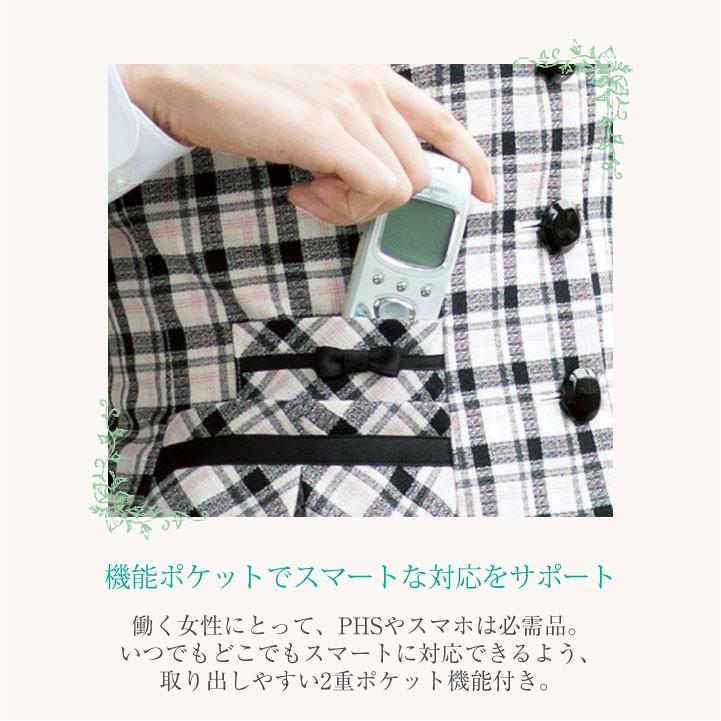 ベスト アンジョア 事務服 制服 仕事服 クリニック 病院 美容 受付 接客業 レディース チェック かわいい 上品 オールシーズン 年間 enjoie jo-11660-b | ジョア | 04