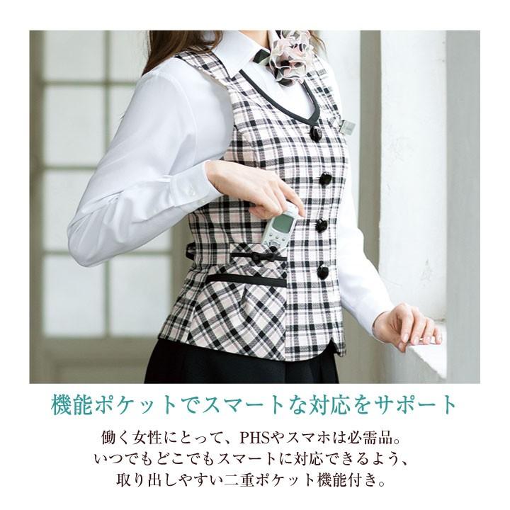 ベスト アンジョア 事務服 制服 仕事服 クリニック 病院 美容 受付 接客業 レディース チェック かわいい 上品 オールシーズン 年間 enjoie jo-11660 | ジョア | 03