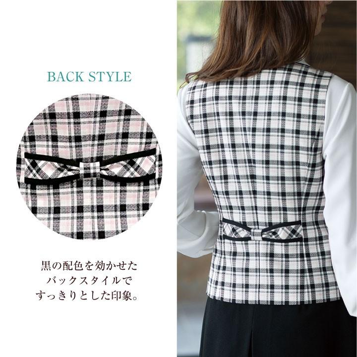 ベスト アンジョア 事務服 制服 仕事服 クリニック 病院 美容 受付 接客業 レディース チェック かわいい 上品 オールシーズン 年間 enjoie jo-11660 | ジョア | 04