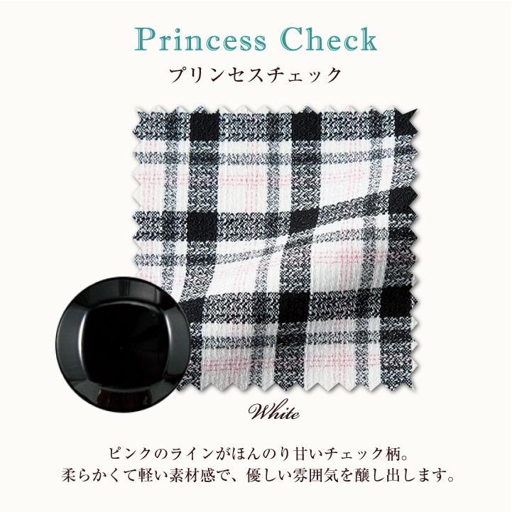 ベスト アンジョア 事務服 制服 仕事服 クリニック 病院 美容 受付 接客業 レディース チェック かわいい 上品 オールシーズン 年間 enjoie jo-11660 | ジョア | 09