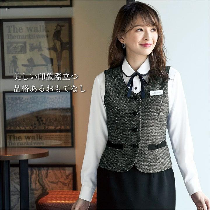 ベスト レディース アンジョア 事務服 制服 ジレ 仕事服 受付 接客業 ホテル レストラン enjoie jo-11680-b | ジョア | 03