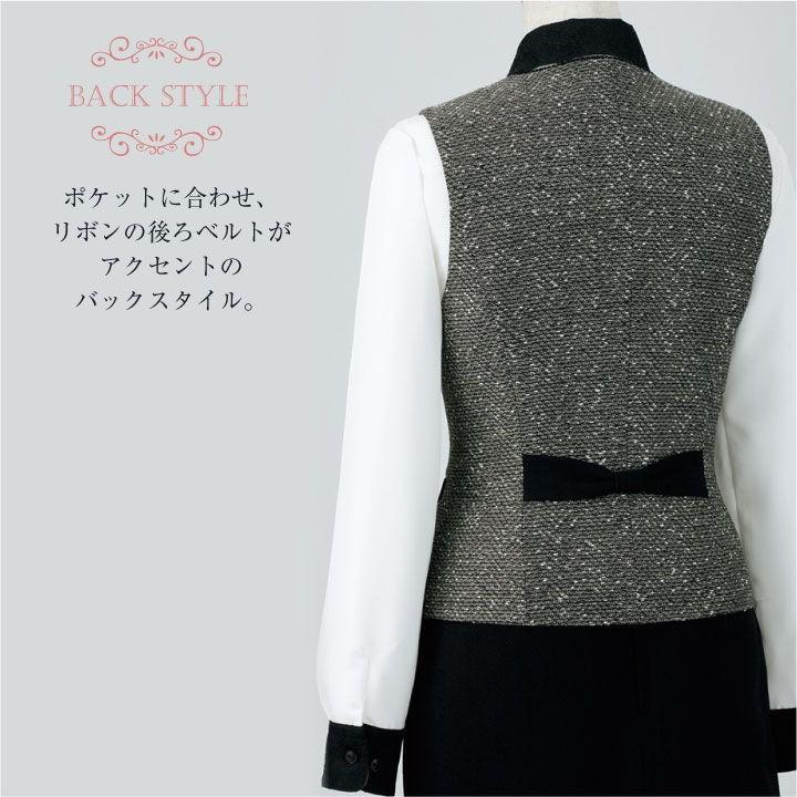 ベスト レディース アンジョア 事務服 制服 ジレ 仕事服 受付 接客業 ホテル レストラン enjoie jo-11680-b | ジョア | 06