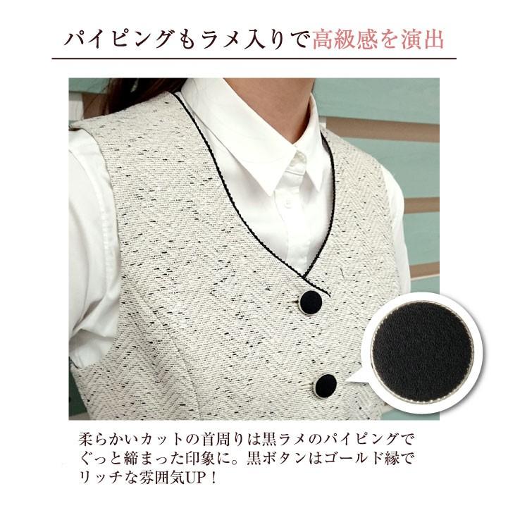 ベスト レディース アンジョア 事務服 制服 ジレ 仕事服 受付 接客業 ホテル レストラン enjoie jo-11680 | ジョア | 07