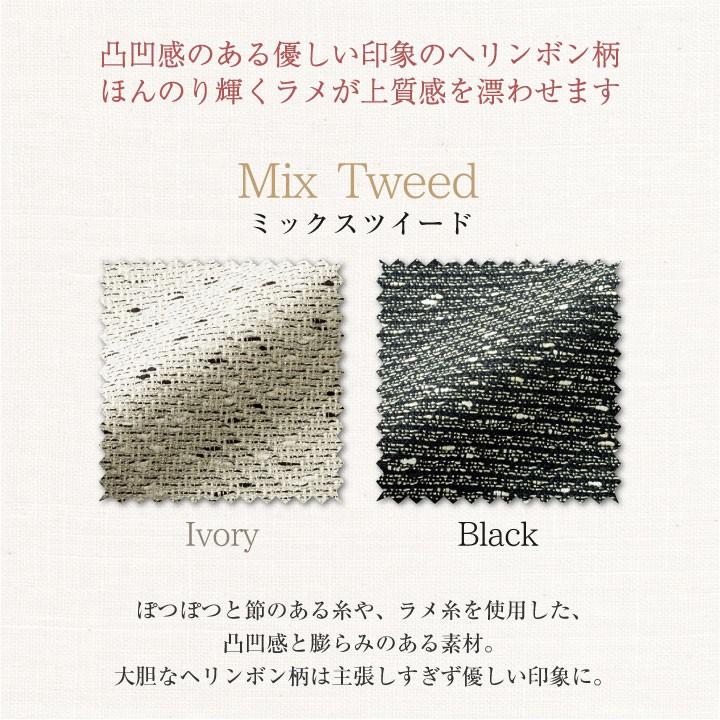 ベスト レディース アンジョア 事務服 制服 ジレ 仕事服 受付 接客業 ホテル レストラン enjoie jo-11680 | ジョア | 11