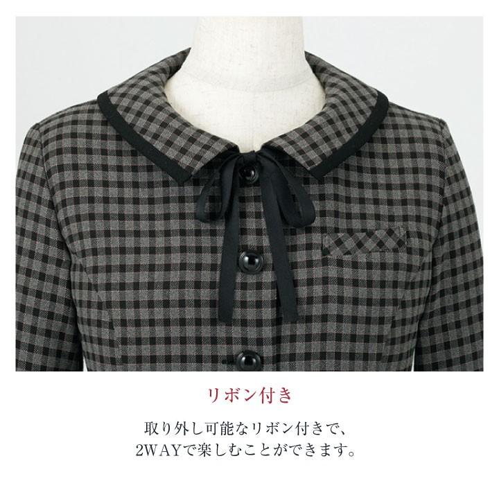ジョア オーバーブラウス 長袖 ソフトジャケット レディース