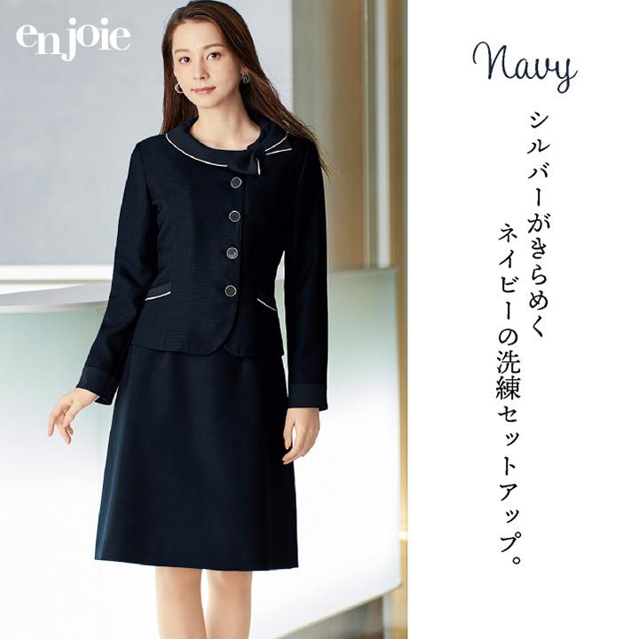 アンジョア オーバーブラウス 長袖 接触冷感 家庭洗濯 春夏 オフィス 医療事務 病院 受付 事務服 営業 接客 制服 17号 19号 大きいサイズ en joie jo-26602-b |  | 01