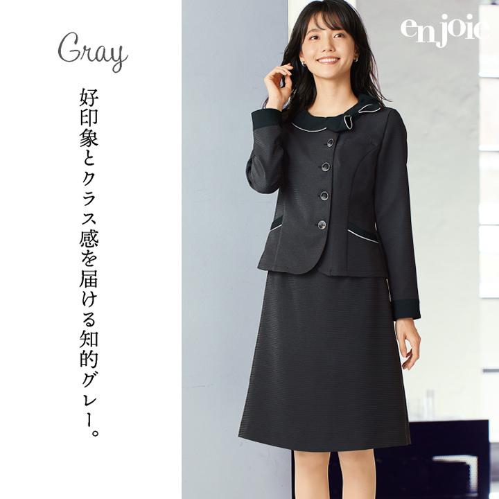 アンジョア オーバーブラウス 長袖 接触冷感 家庭洗濯 春夏 オフィス 医療事務 病院 受付 事務服 営業 接客 制服 17号 19号 大きいサイズ en joie jo-26602-b |  | 02