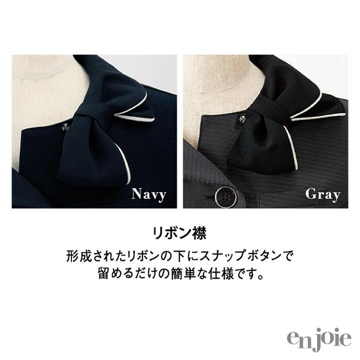 アンジョア オーバーブラウス 七分袖 接触冷感 家庭洗濯 春夏 オフィス 医療事務 病院 受付 事務服 接客 制服 5号 7号 9号 11号 13号 15号 en joie jo-26606 | ジョア | 05