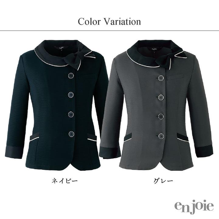 ☆ en joie アンジョア 事務服 オーバーブラウス タックスカート 9号 事務服 制服 en joie アンジョア オーバーブラウス 26665