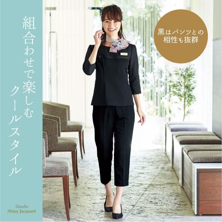 プルオーバー トップス 7分袖 アンジョア Enjoie 事務服 制服 クリニック 受付 接客業 レディース ストレッチ ニット ジャガード おしゃれ 上品 Jo 417 B 作業服 空調服 医療白衣のworktk 通販 Paypayモール