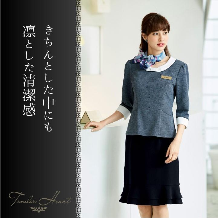 プルオーバー トップス アンジョア Enjoie 事務服 制服 クリニック 医療 受付 接客業 レディース ニット かわいい 上品 Jo 作業服 空調服 医療白衣のworktk 通販 Paypayモール