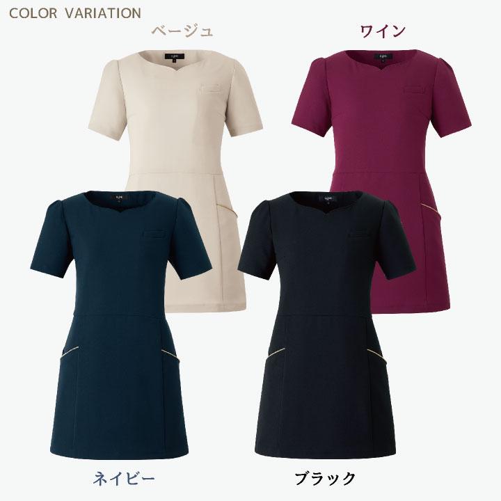 アンジョア スクラブ クリニック 病院 美容 医療 受付 接客業 事務服 制服 仕事服 レディース シンプル おしゃれ 上品 オールシーズン 年間 enjoie jo-42054 |  | 05