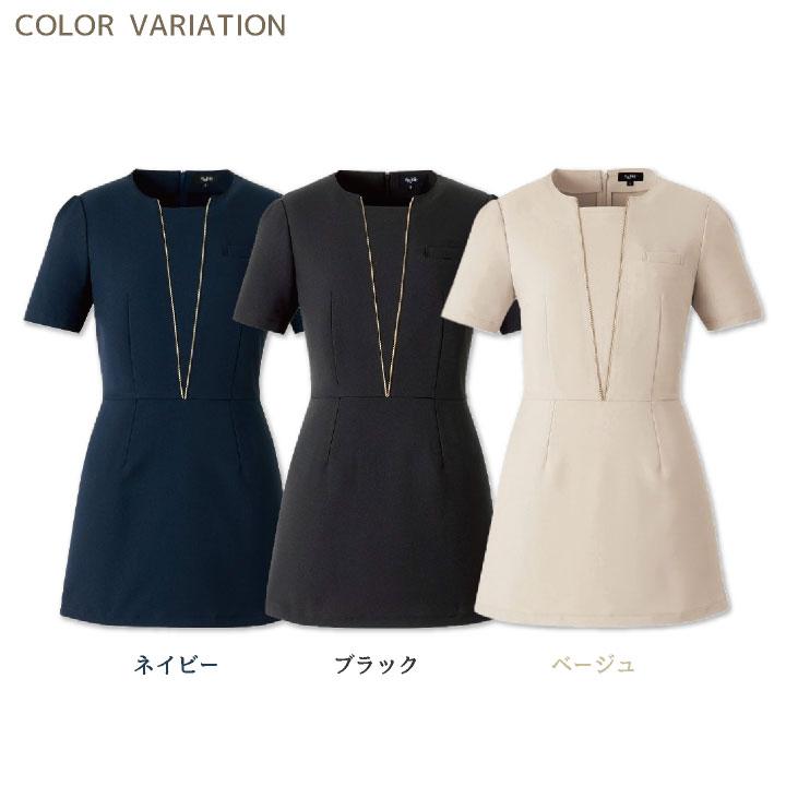 アンジョア チュニック エステ 制服 仕事服 クリニック 病院 美容 医療 受付 接客業 レディース シンプル 上品 オールシーズン 年間 enjoie 半袖 jo-42056 |  | 05