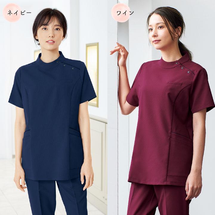 アンジョア ケーシー 半袖 レディース ストレッチ 仕事服 医療 クリニック メディカル 受付 美容 enjoie jo-42082 |  | 09